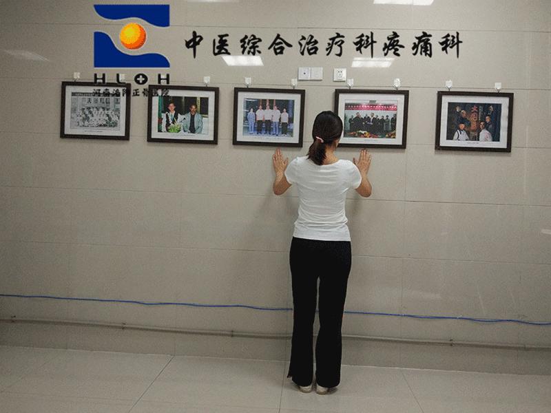 腰椎间盘突出腰部有水肿怎么消除,腰椎间盘突出腰部僵硬怎么锻炼好