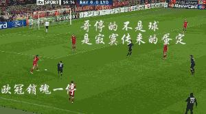 搞笑的足球恶搞图片,有关足球搞笑图