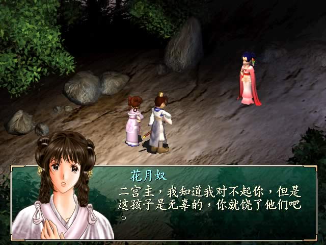 十大经典游戏推荐,50局经典游戏