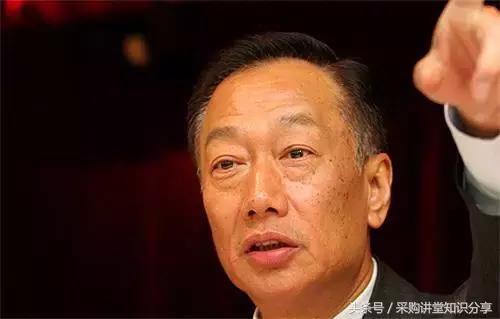 采购讲堂:富士康的成本意识