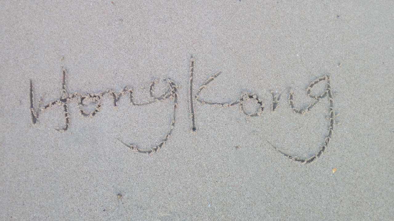 香港徒步行程大全,香港可以徒步吗