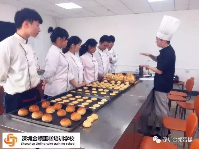 学西点好吗?有前途吗?让我们的伙伴们告诉你答案吧~|深圳学蛋糕|深圳蛋糕培训学校|深圳五大蛋糕学校|