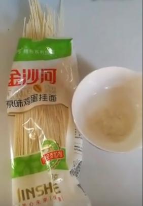 金沙河挂面有冒牌的吗,金沙河挂面有添加剂吗