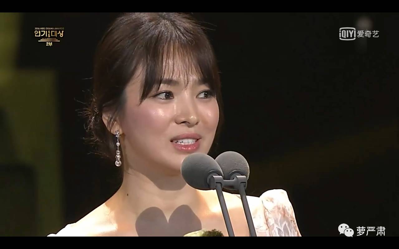 宋仲基宋慧乔白天揽腰秀甜蜜,宋仲基宋慧乔甜蜜太阳后裔