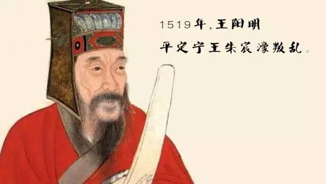 王德峰讲王阳明心学完整版,王德峰讲王阳明心学当代意义讲稿