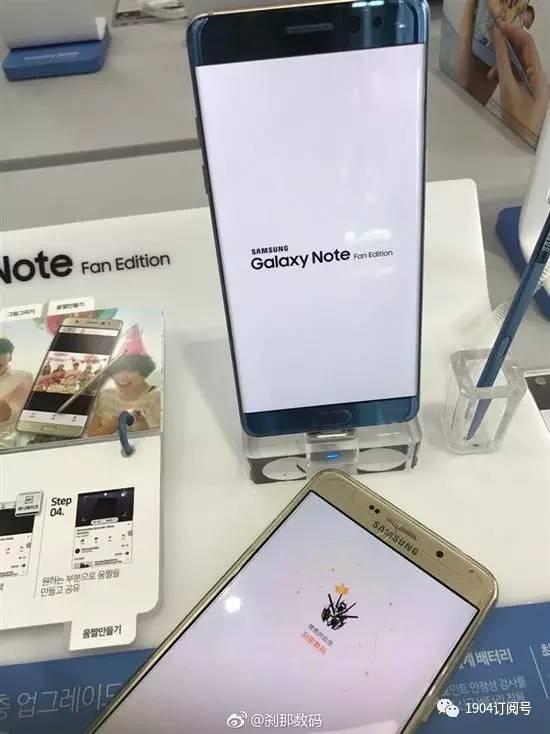 翻新版note7配置,官翻note20ultra