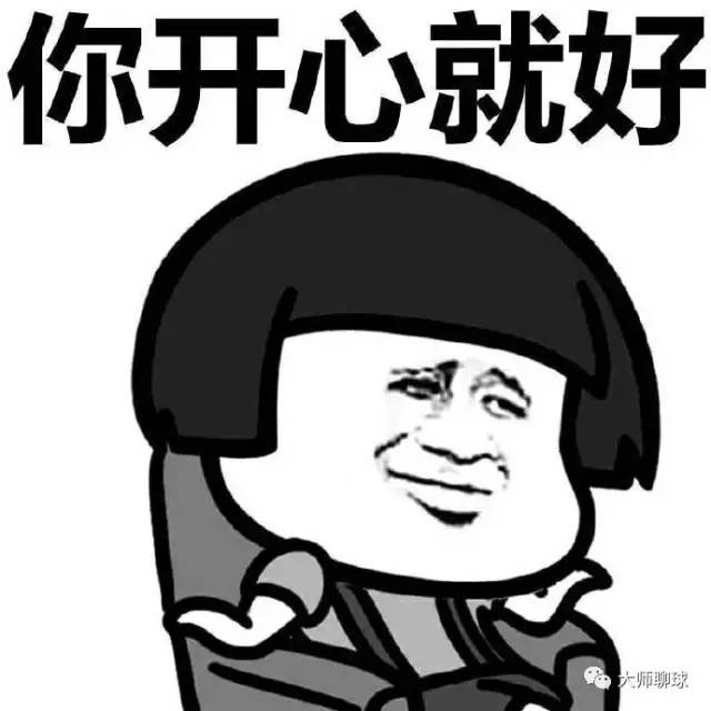 美国职业足球大联盟赛程表,美国职业足球大联盟各球队介绍