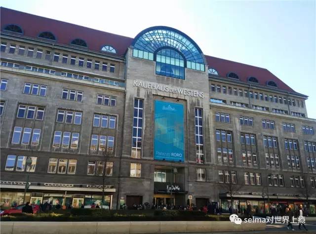 欧洲德国柏林自驾游,德国自驾游法兰克福