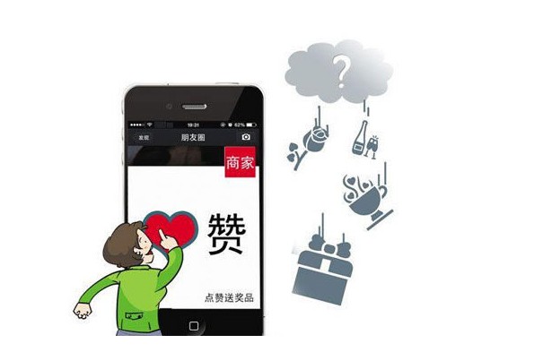 微信清理僵尸粉项目,微信清理僵尸粉套路