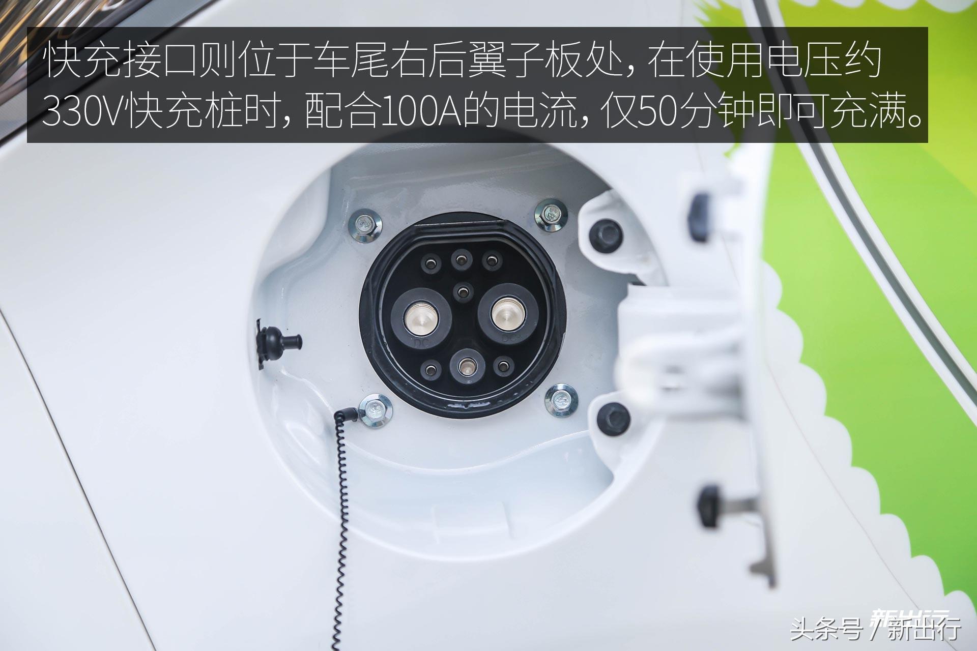 奔奔ev沉浸式体验,试驾奔奔ev视频