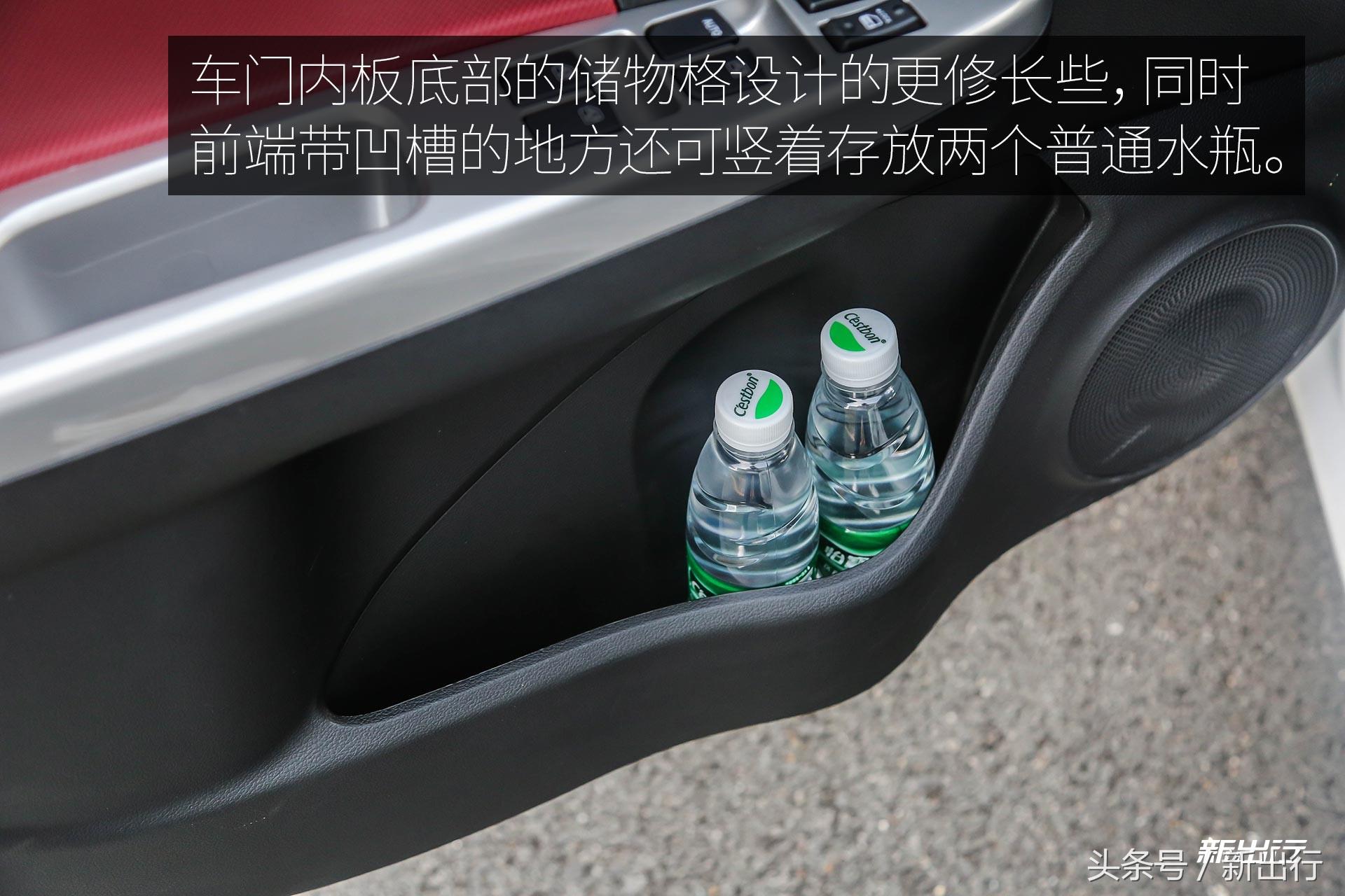 奔奔ev沉浸式体验,试驾奔奔ev视频