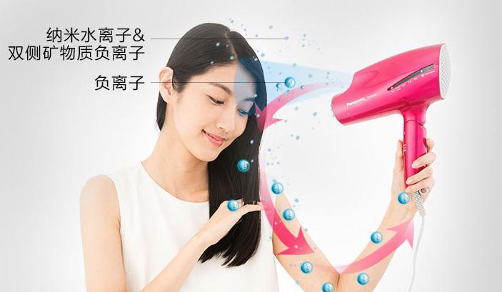 戴森dyson吹风机负离子,戴森dysonpurifier