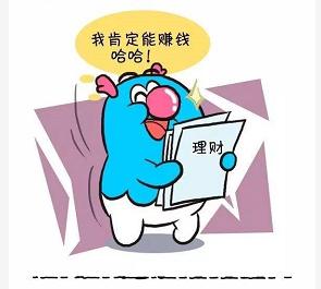 2022年十二星座运势最好的星座,12生肖下周财运排行榜你排第几