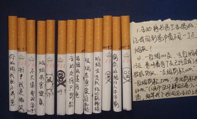 用电子烟戒真烟有用吗,能用电子烟帮忙戒掉烟瘾吗