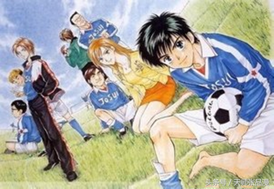 盘点五大经典足球题材的动漫作品,关于足球的动漫日漫