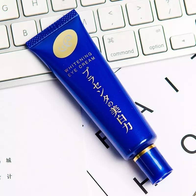 平价眼霜25岁抗皱去细纹第一名,眼部保湿滋润眼霜美肤宝