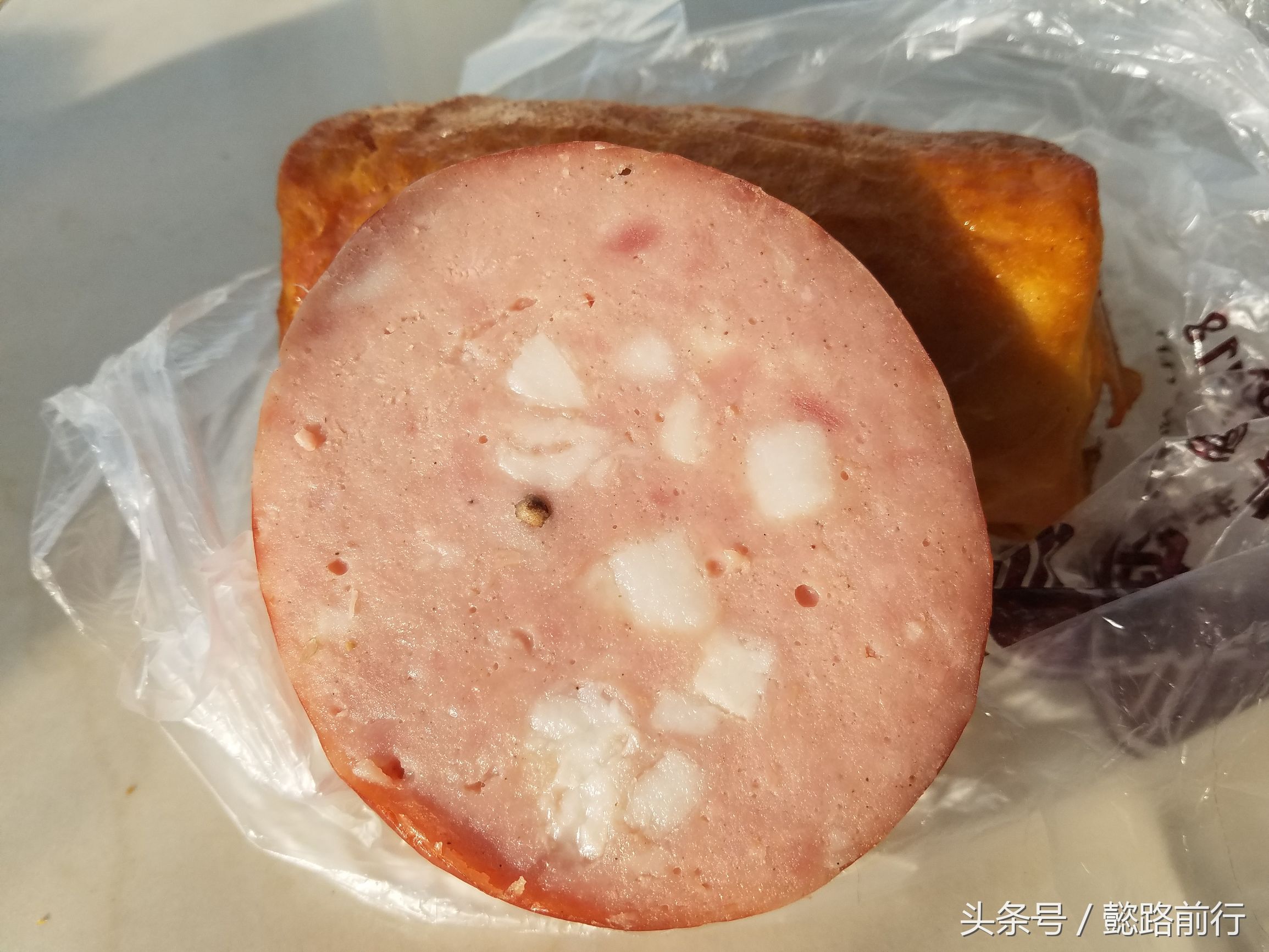 哈尔滨火车站昆仑面包房,哈尔滨昆仑面包房