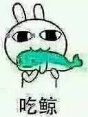 举杯呵呵喝胡海泉,胡海泉尬聊