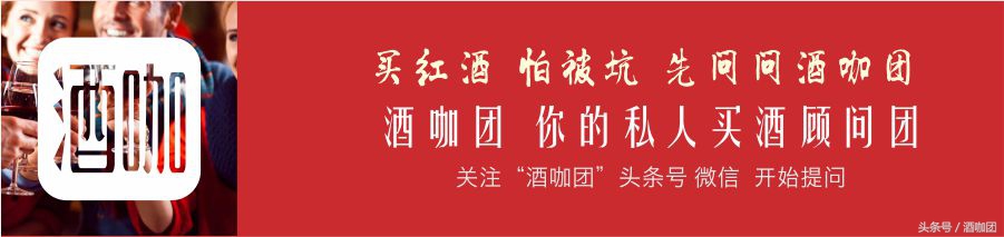 葡萄酒怎么喝最省钱又好喝,聚餐喝什么葡萄酒最好