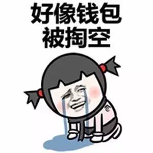 明星玩网游广告词,明星代言网游广告词