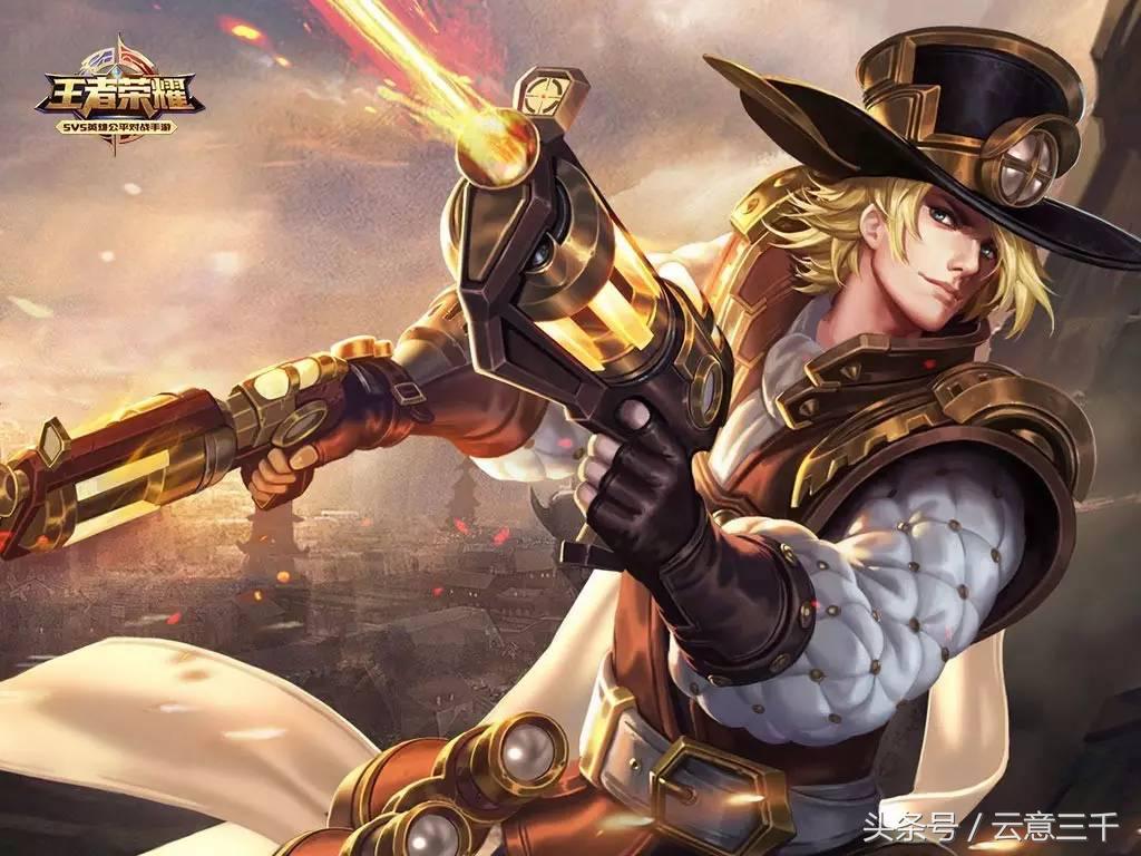 王者荣耀12星座对应的英雄,王者荣耀12星座的本命英雄