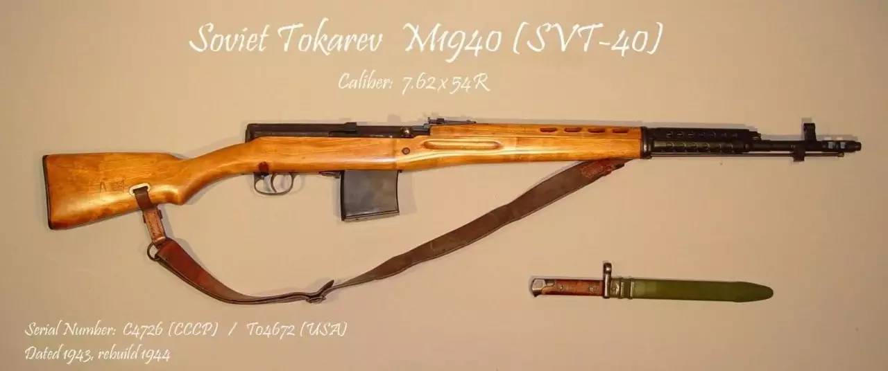 真真假假的俄罗斯二战电影《潘菲洛夫28勇士》