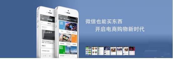 开微店去哪里进货,微店是正规平台吗