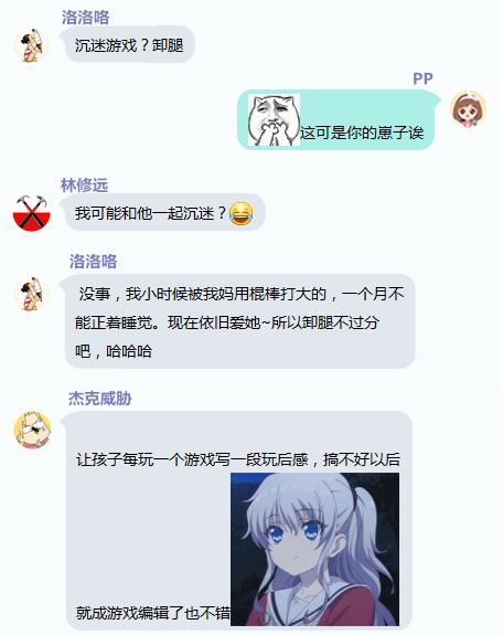 如果你的孩子沉迷游戏怎么办,如果孩子沉迷游戏怎么做