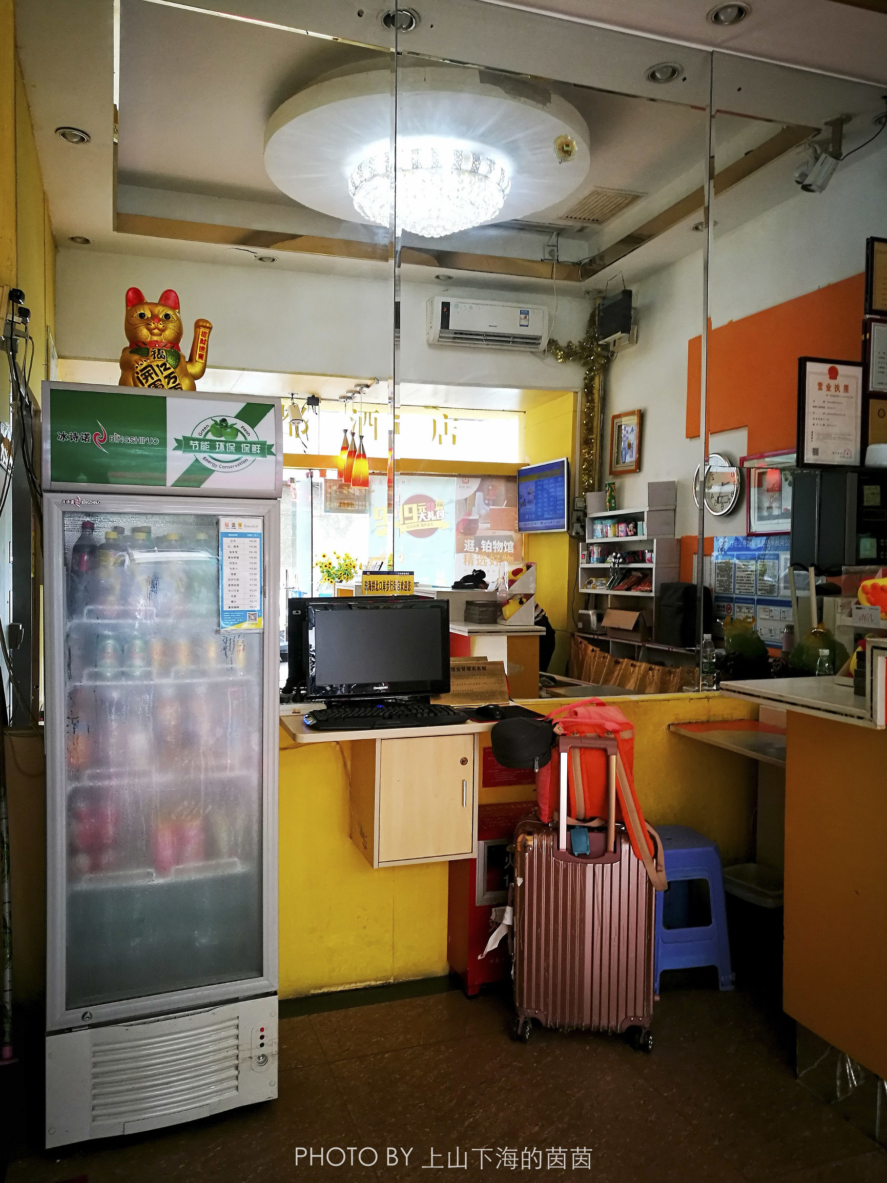 珠海酒店五天四夜,珠海拱北区附近的酒店