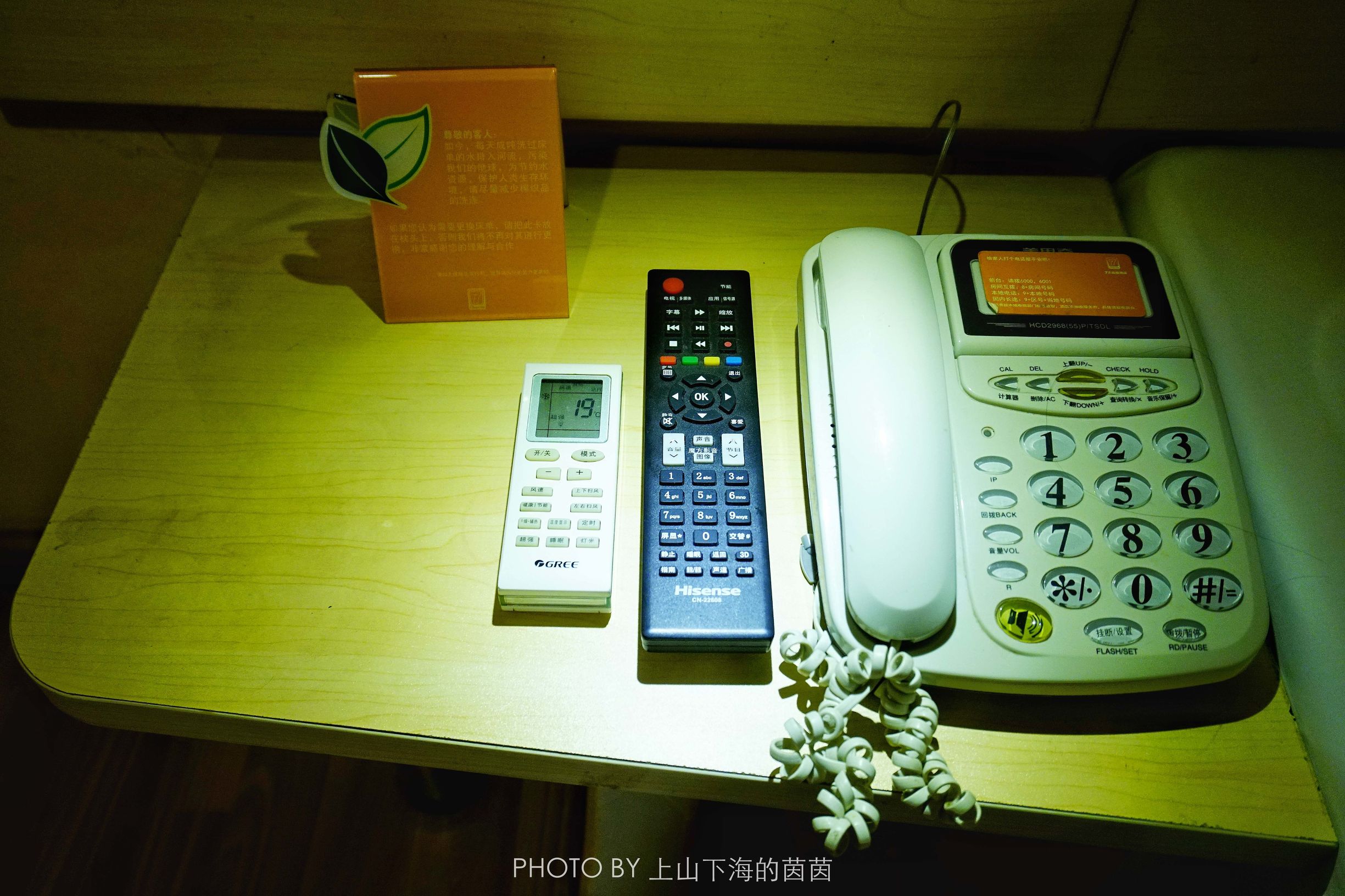 珠海酒店五天四夜,珠海拱北区附近的酒店