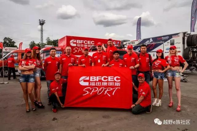 丝绸之路拉力赛赛车,2024丝绸之路拉力赛开始时间