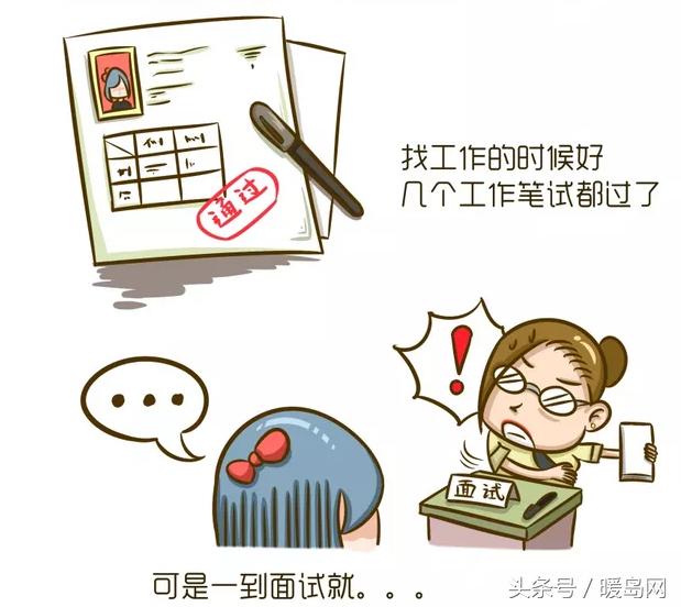 一痘毁所有十招还你平滑肌肤,一痘毁所有5个祛痘小技巧