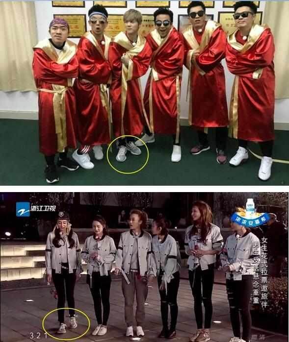 跑男鹿晗紧急撤回一个笑脸,跑男鹿晗第几季离开