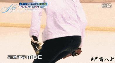 宋慧乔经典语录,宋慧乔谈爱情属乐观主义