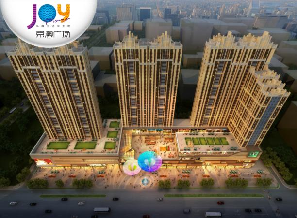 好消息零门槛落户,好消息通州企业入驻税收洼地