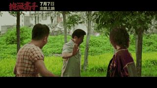 绝世高手郭采洁打架,郭采洁绝世高手花絮