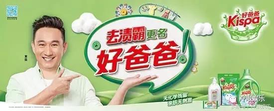 奚梦瑶现在的状态,奚梦瑶配不上何猷君