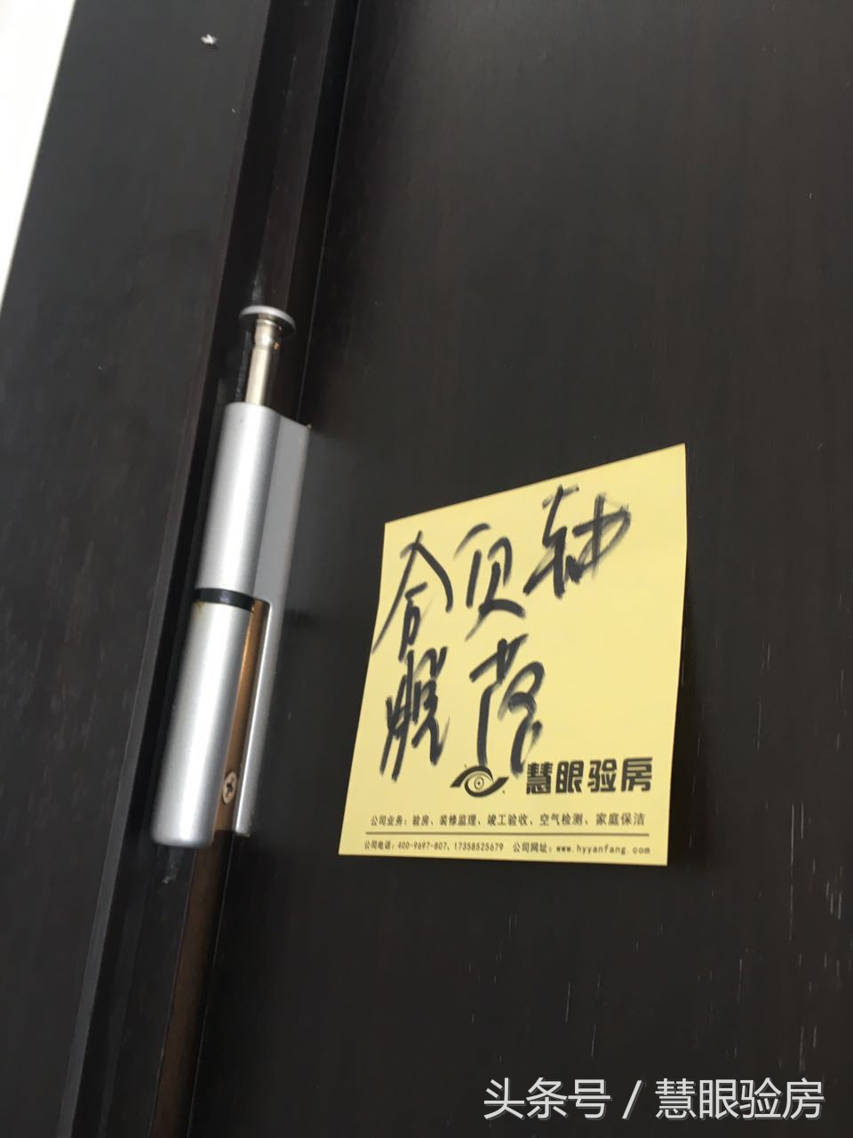 成都万科金域名邸2016年价格,万科金域名邸怎么样