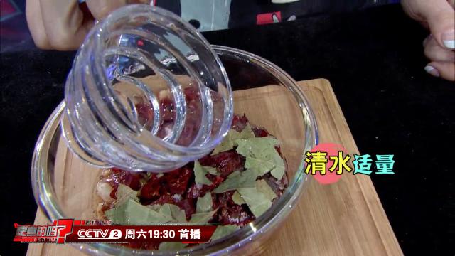 香酥脆麻辣花生,脆皮花生零食简单易学