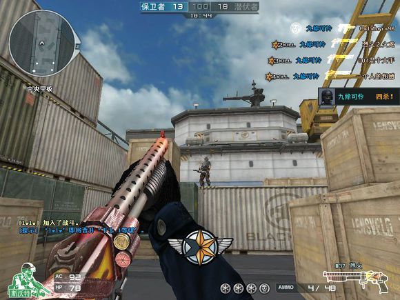 穿越火线s2手册最值得入手的武器,穿越火线曾经那些好看的剧情视频