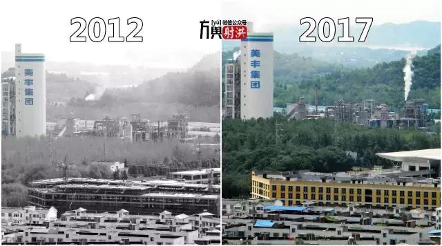 视频：来！坐上时光机，回到射洪的2012丨文小灰