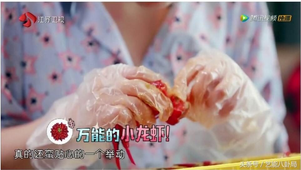 吴昕潘玮柏说奥尼尔,潘玮柏真的很喜欢吴昕吗