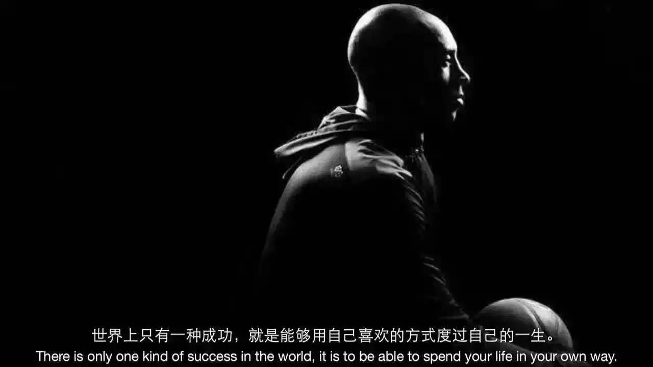 科比手指脱臼是哪场比赛,科比手指脱臼现场掰回