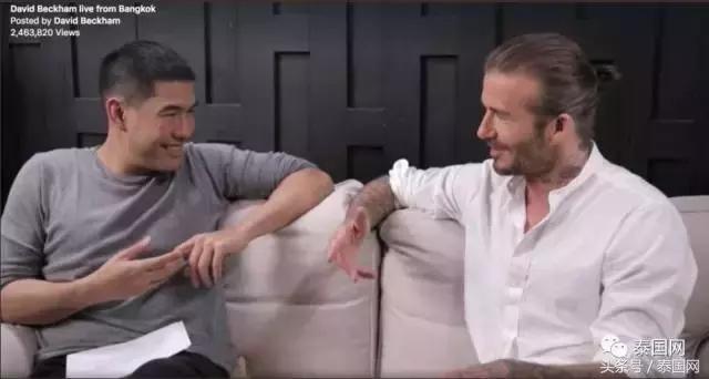 贝克汉姆穿着黄西服来中国,贝克汉姆访香港