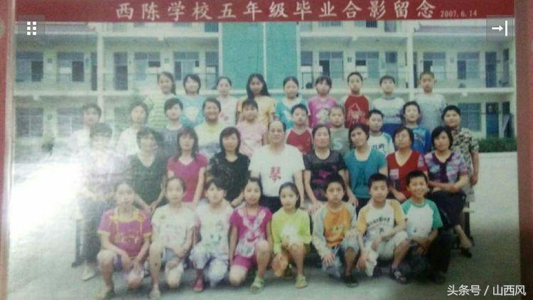 山西风之多才多艺的郝克勤，一个普通人民老师的艺术追求