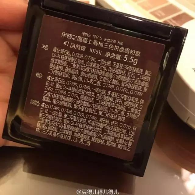 豆得儿和王思聪还有联系吗,豆得儿王思聪还有联系吗