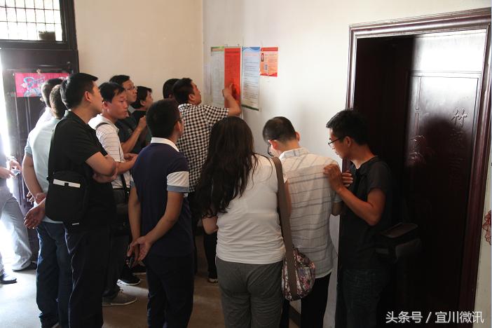 延安市宜川县景区,延安宜川旅游