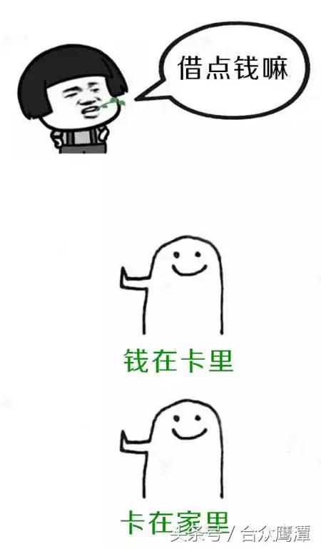 怎么婉言拒绝替别人借钱,亲戚想借钱怎么能委婉拒绝呢