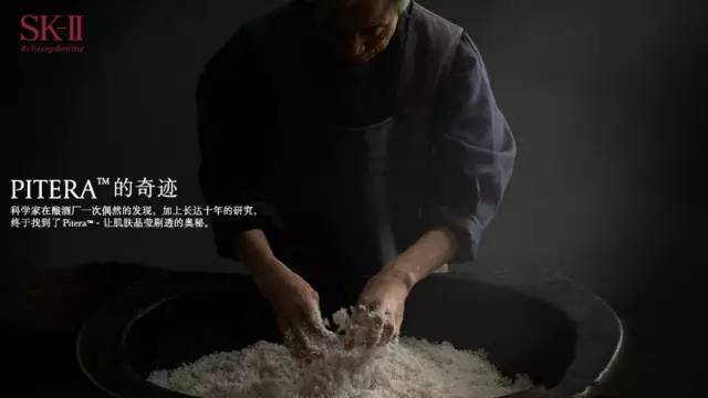 每周奢抢|神仙水让你的人生不设限