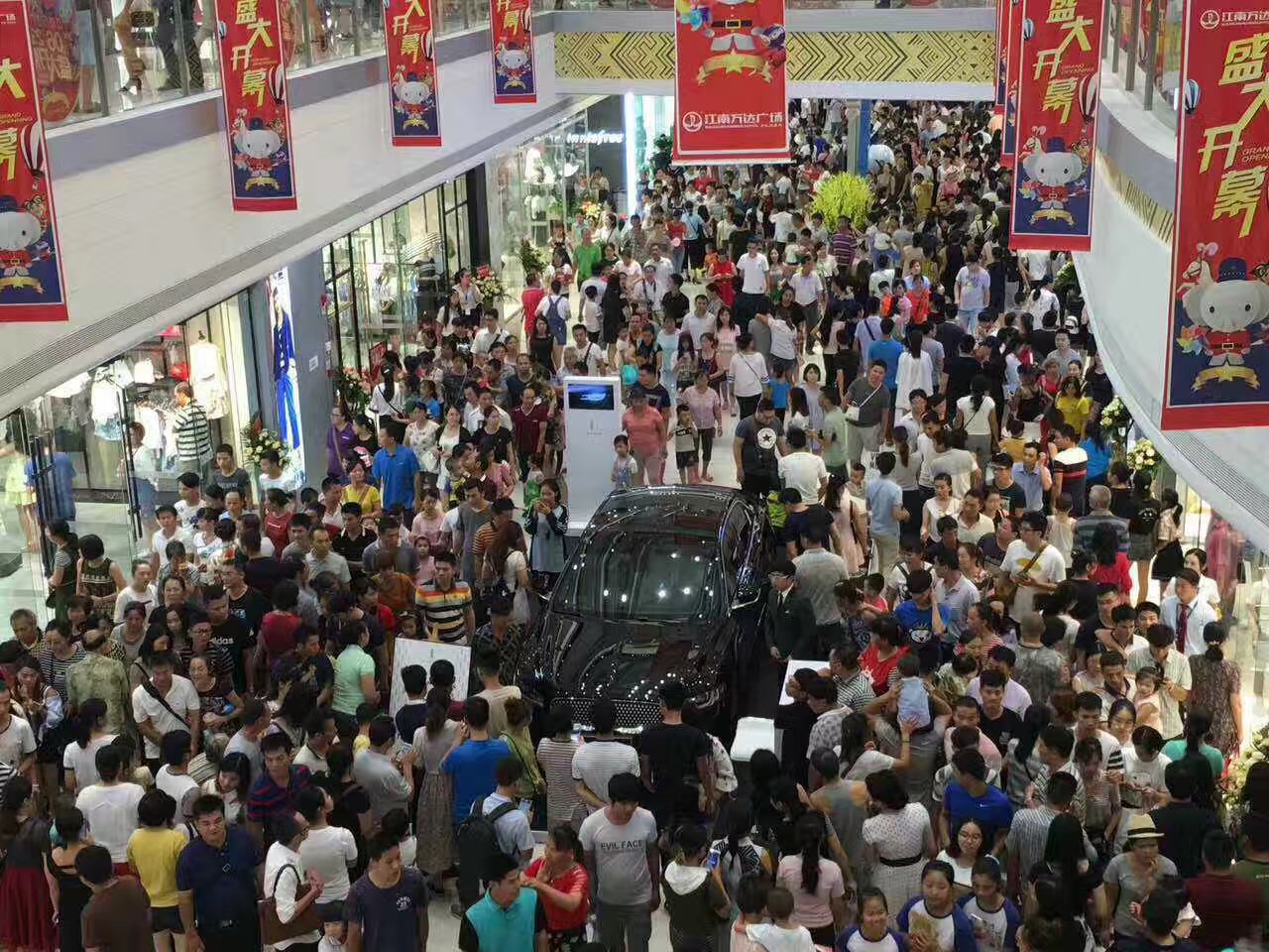 南宁江南万达广场开业堵成狗！你还会再去第二次吗？没想到一大批人竟这样回答